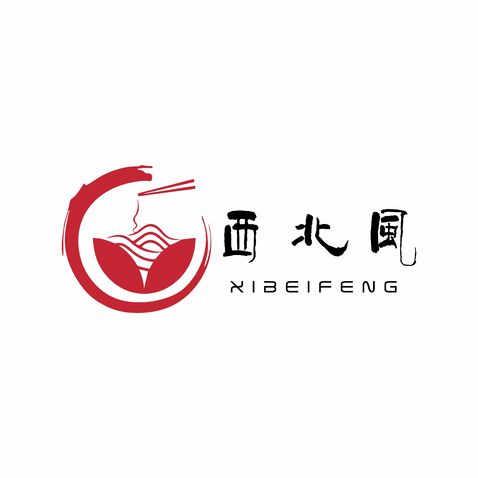 西北风logo设计