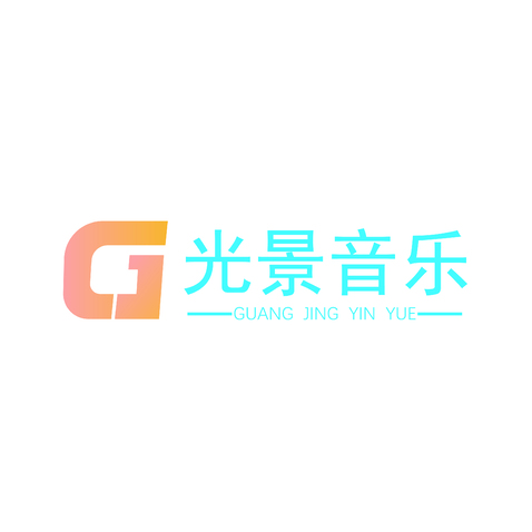 光景音乐logo设计