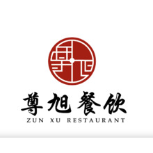 尊旭餐饮