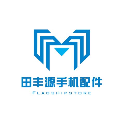 田丰源手机配件logo设计