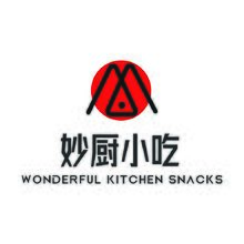 妙厨小吃