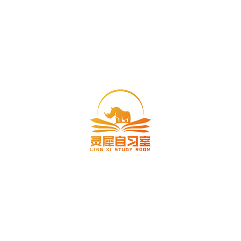 灵犀自习室logo设计