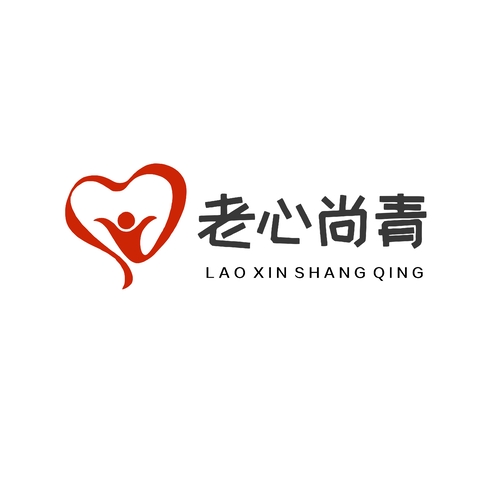 老心尚青logo设计