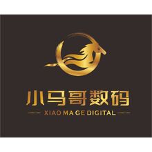 小马哥数码