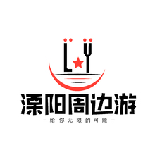 溧阳周边游