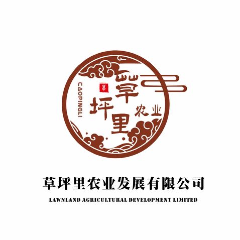 草坪里农业发展有限公司logo设计