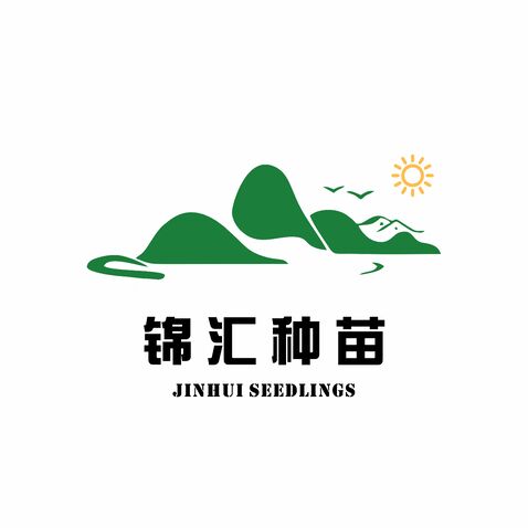 锦汇种苗logo设计