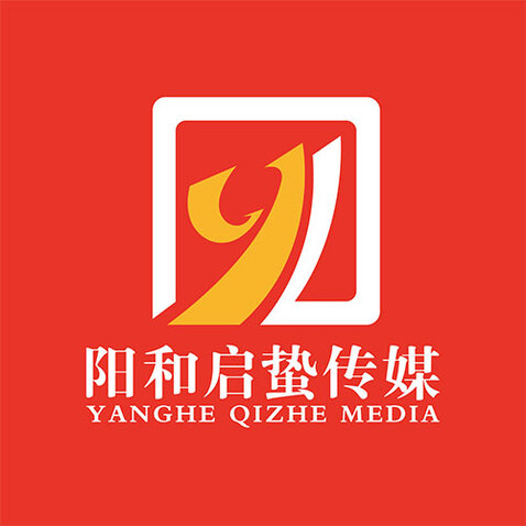 阳和启蛰传媒logo设计