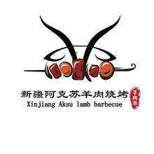 新疆阿克苏羊肉烧烤