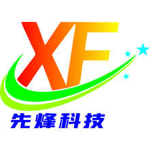 先烽科技LOGO