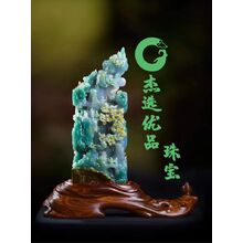 杰选优品