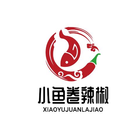 小鱼卷辣椒logo设计