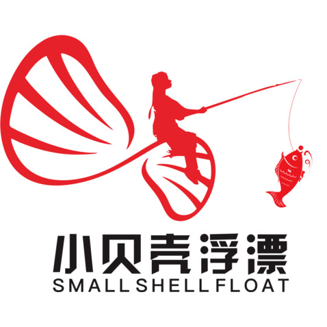 小贝壳浮漂logo设计