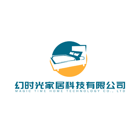 幻时光家居科技有限公司logo设计