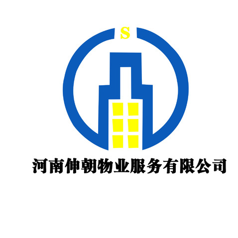 河南伸朝物业服务有限公司logo设计