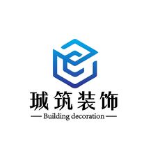 珹筑装饰