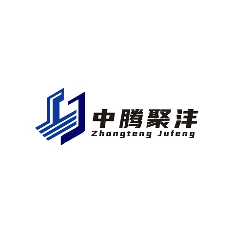 陕西中腾聚沣建设有限公司logo设计