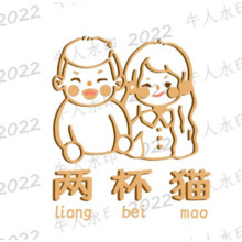两杯猫