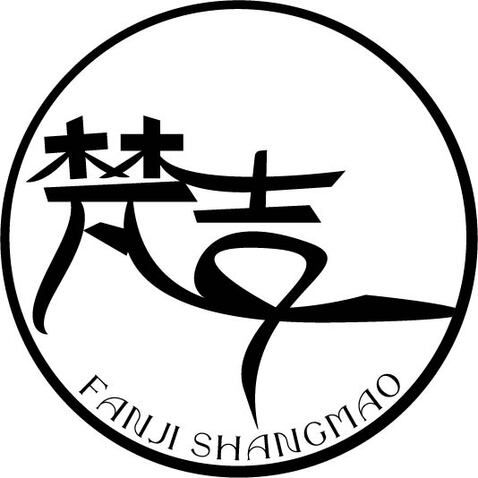 梵吉商贸logo设计