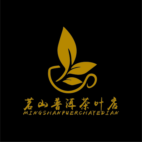 茗山普洱茶叶店logo设计