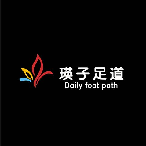 瑛子足道logo设计