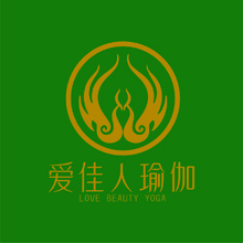 爱佳人瑜伽