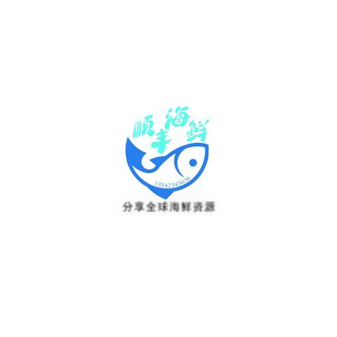 顺丰海鲜logo设计