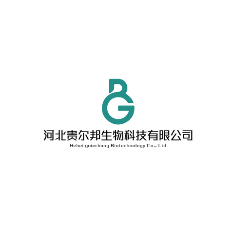 河北贵尔邦生物科技有限公司logo设计