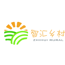智汇乡村