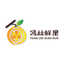 冯林鲜果