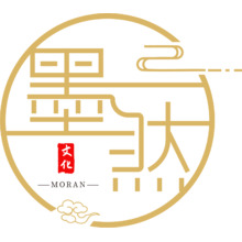 墨然