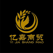 亿嘉商贸