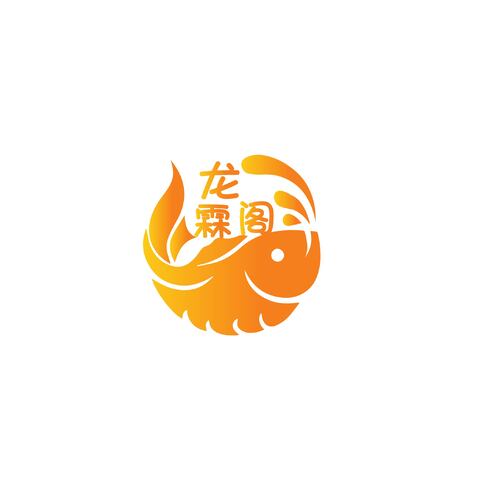 龙霖阁logo设计