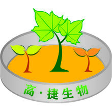 高捷生物