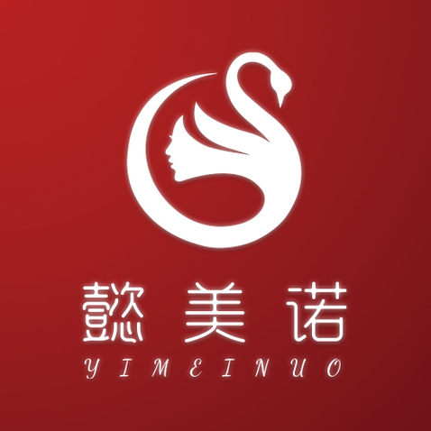 懿美诺logo设计