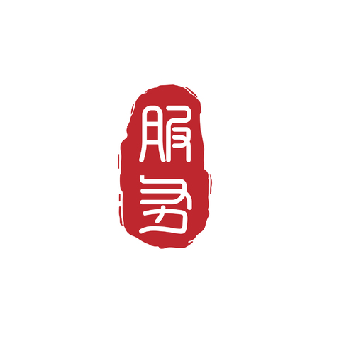 服务logo设计