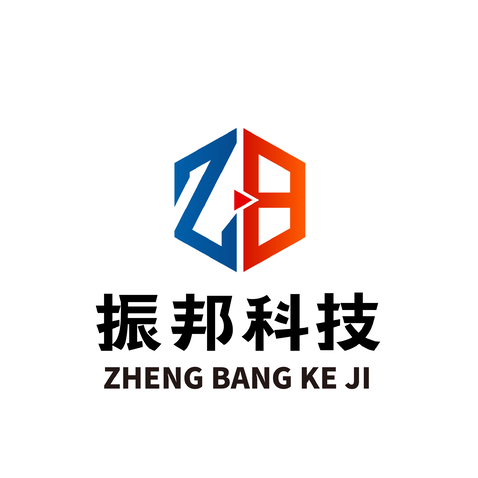 振邦信息科技logo设计