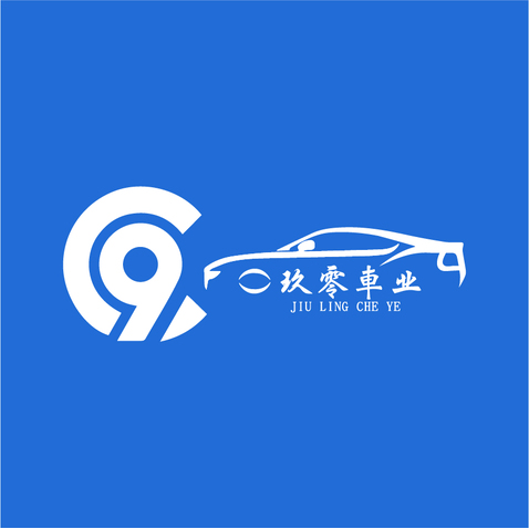 90车业logo设计