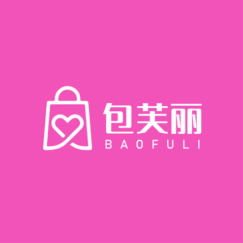 包芙丽logo设计