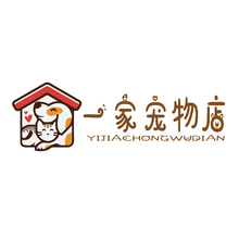 一家宠物店