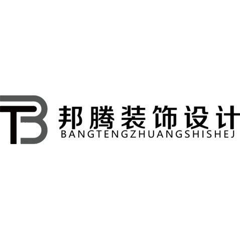 邦腾装饰设计logo设计