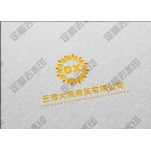 云南大曦商贸有限公司