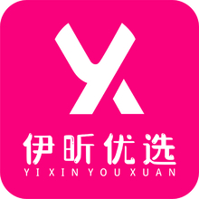 伊昕优选