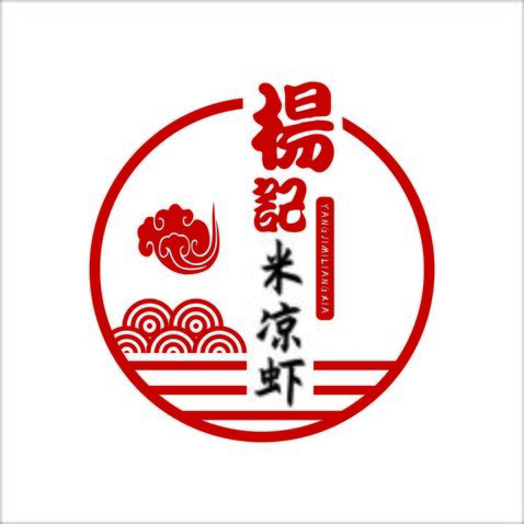 杨记米凉虾logo设计