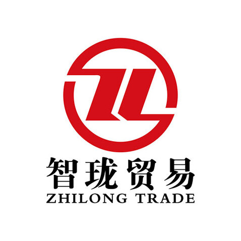 湖南智珑贸易有限公司logo设计