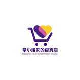 韦小姐家的百货店