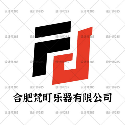 合肥梵町乐器有限公司logo设计