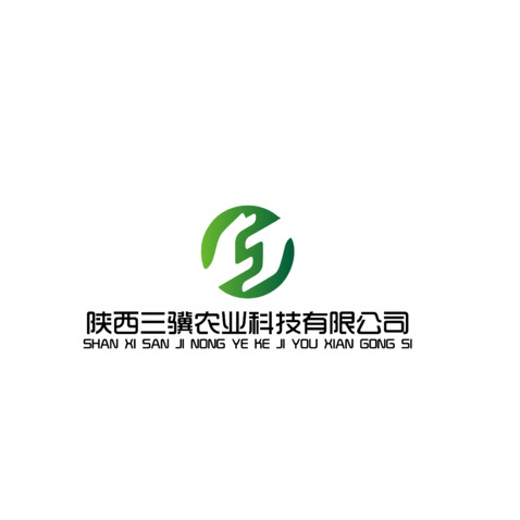 陕西三骥农业科技有限公司logo设计