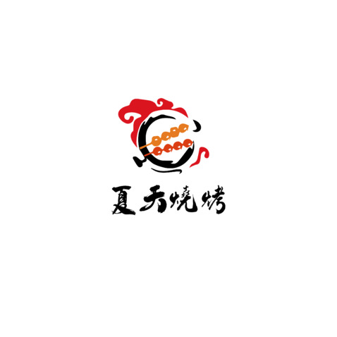 夏天烧烤logo设计