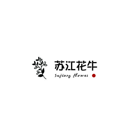 苏江花牛logo设计